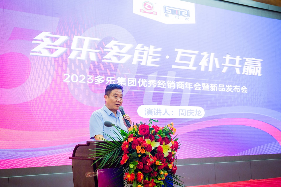 圖片19.png 圖片19.png